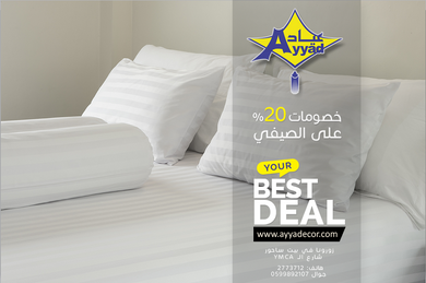 Ayyad Decor