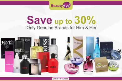 Beauty Net