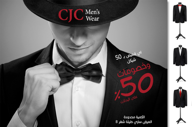 CJC Men's Wear
