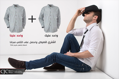 CJC Men's Wear