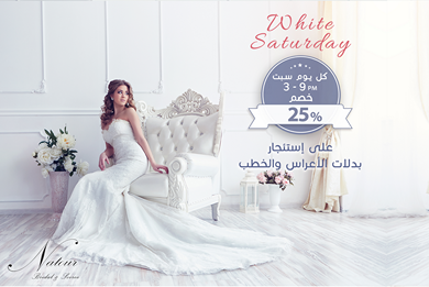 Natour Bridal and Soiree