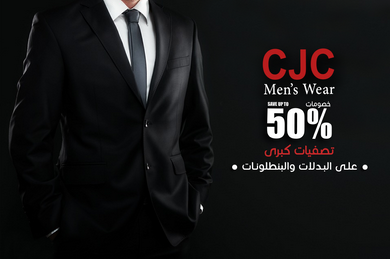 CJC Men's Wear