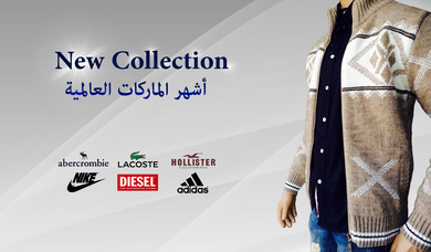 MG Men's Wear