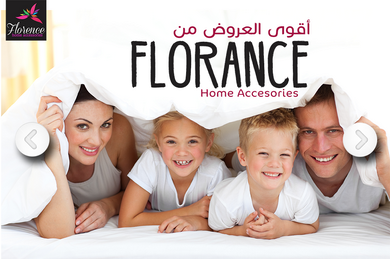 Florence Beit Jala