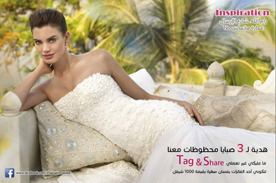 Inspiration Bridal