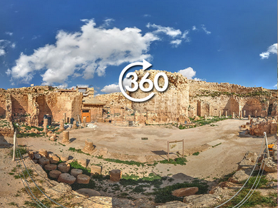 Herodian Mountain