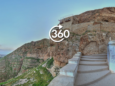 Deir Qrontol