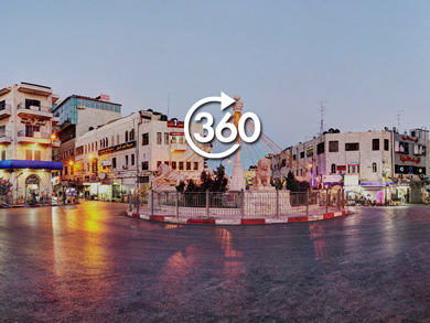 Ramallah City