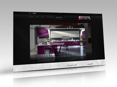 Bazzar Furniture website