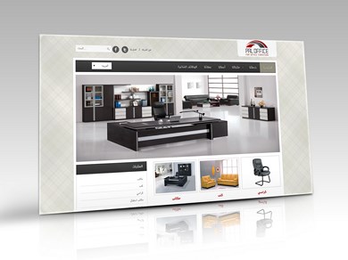Pal Office For Office Furniture